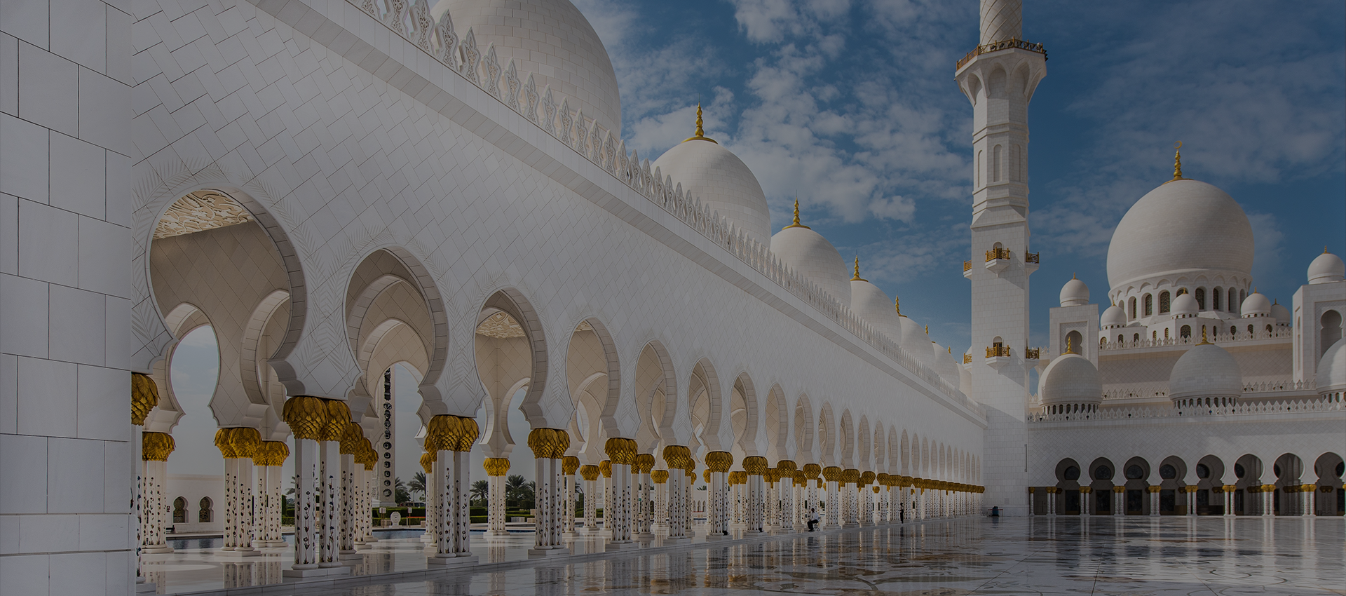 And to Allah belong the Best Names, So Invoke Him by Them